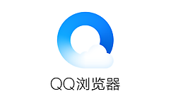 QQ浏览器